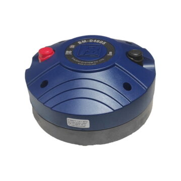 P audio BM-460s Photo